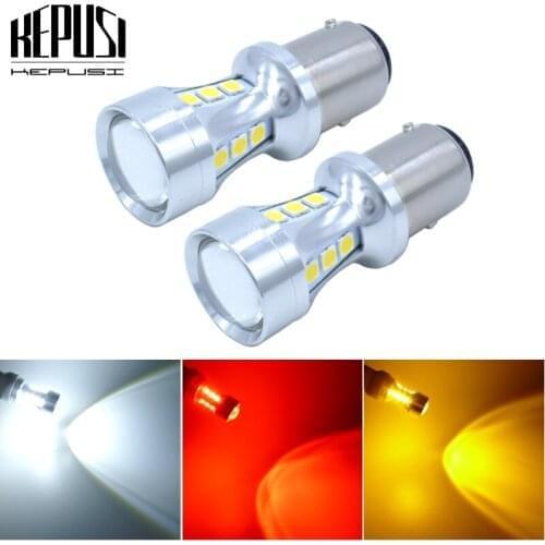 2Pcs 1157 BAY15D P21/5W LED Bulbs For Car LED Brake Lights Automobile Parking Lamp Red Amber Yellow White 12V 24V