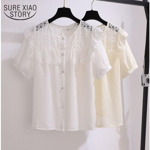 2021 Hong Kong Style Chic French Lace Polyester Top Solid O Neck Short Sleeve Women Blouse Ruffles Collar Sweet Lantern 14637