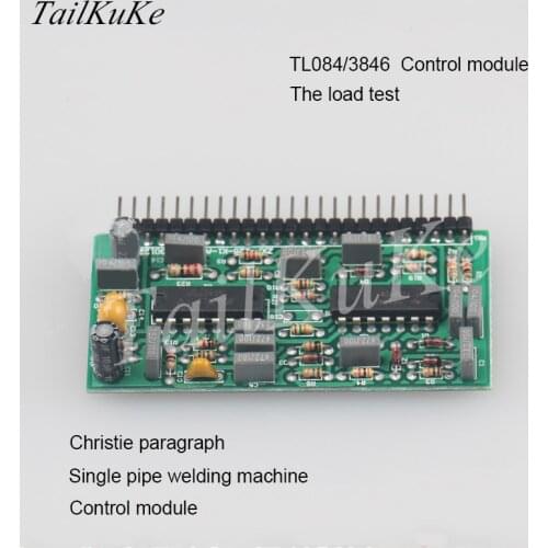 IGBT welding control small vertical plate TL084 3846 ZX7 control module to replace the vertical plate