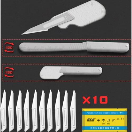 YTH Carbon Steel Surgical Scalpel Blades + 10pc Blade # Handle Scalpel DIY Cutting Tool PCB Repair Animal Surgical Knife 11# 23