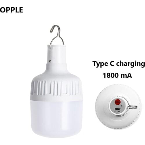 OPPLE LED Rechargeable Bulb Emergency Bulb Three-speed Dimming Bulb 4W Ultra Long Battery Life Emergency Light Camping Bulb