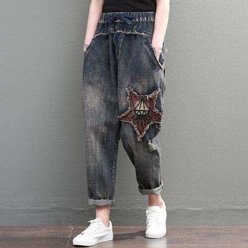 Art Style Patchwork Embroidery Loose Vintage Women Jeans Hole Design Elastic Waist All Cotton Denim Ladies Harem Pants