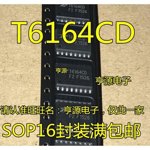 XRT6164CD T6164CD XRT6164CD-F SOP16