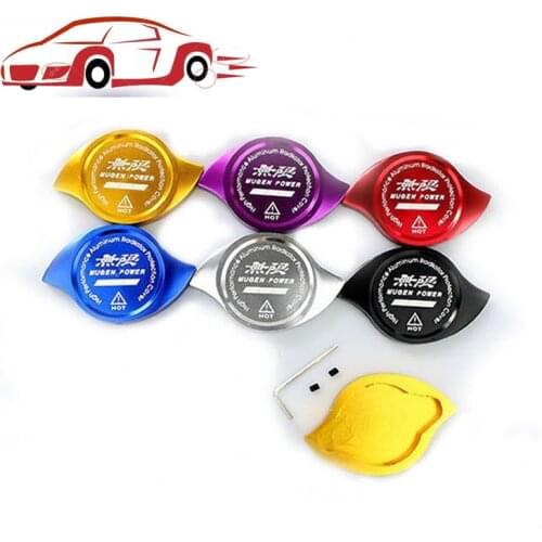JQSKUP Gas Caps