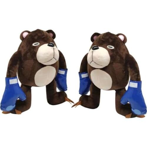 Lantiger Stuffed Toys