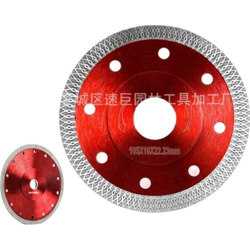 Marble Saw Blade Wave Style Diamond Porcelain Tile Ceramic Drying Cutting Disk Tool