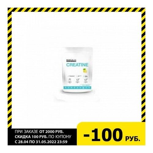 Muscle Lab Goods For Sports And Recreation