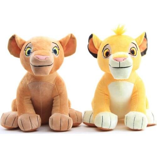 The Lion King Simba Soft kids doll Young Simba Stuffed Animals Plush Toy Children toy Gifts Free Shipping