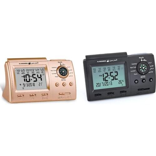 Automatic Digital Clock Islamic Azan Muslim Prayer Alarm Azan Clock for Desktop Table Clock Home Decorations
