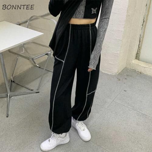 Casual Pants Women Spring Leisure Simple Teens Loose Ulzzang Elastic Waist Ins Pockets All-match Daily Harem Trousers Patchwork