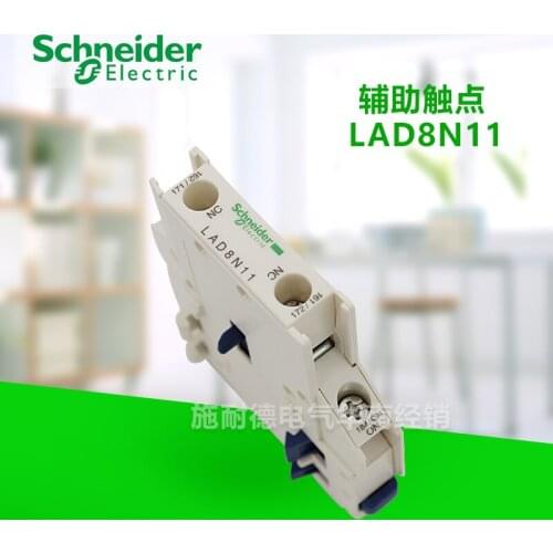 Contactor auxiliary contact module momentary action, screw clamping terminal one open and one closed side installation LAD8N11