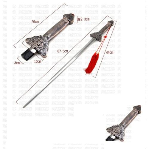 Tai chi extension sword Stainless steel telescopic longquan sword No edge 87.5CM