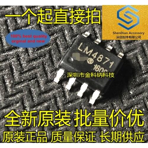 30pcs 100% orignal new LM4871 3W linear-audio amplifier patch SOP8 foot mono amplifier chip in stock