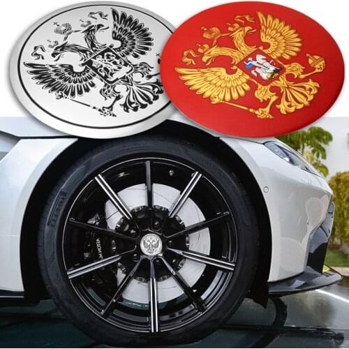 4pcs 56mm Russian Federation National Eagle Logo Car Hub Cover Sticker Decals Car-stying Auto Decoration Accessories