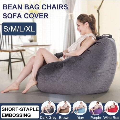 S/M/L/XL Bean Bag Sofa Cover Short-staple Embossing Lazy Sofas Cover Without Filling Lounger Seat Bean Bag Living Room Furniture