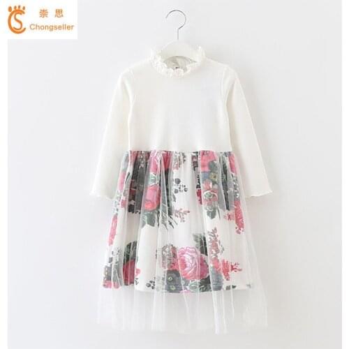 2018 Spring Autumn Long Sleeve Girl Dress Design Girls Clothes Lace Flower Princess Wedding Party Dresses Children Clothing