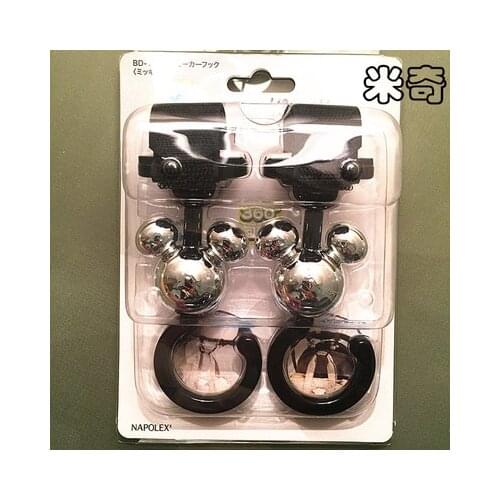 Disney Stroller Accessories