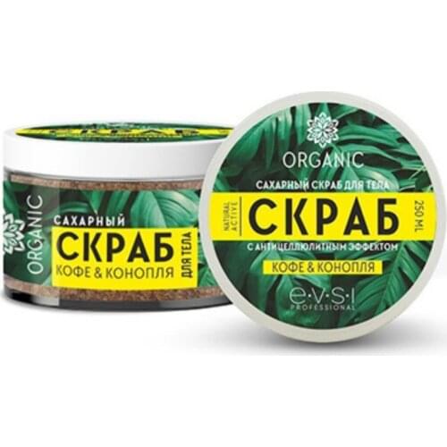 Скрабы для тела EVSI China At AliExpress