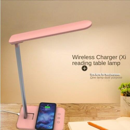 FUNFOR Desk Lamp