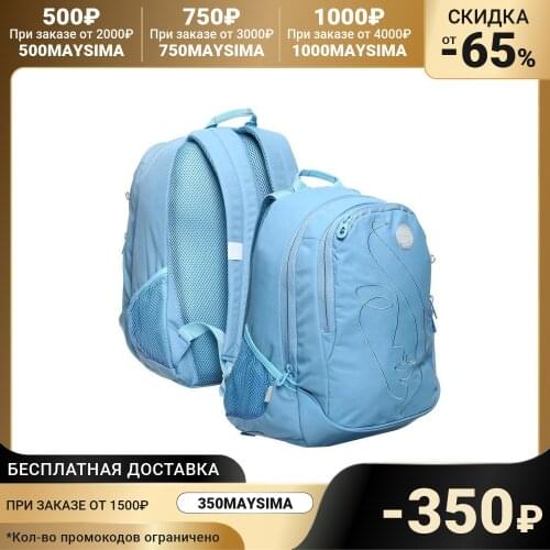 Женские молодежные рюкзаки Grizzly China At AliExpress