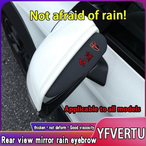 Red flag hs7 HS5 H7 H5 HS3 H9 rear view mirror rain eyebrow reversing mirror door anti collision protection sticker