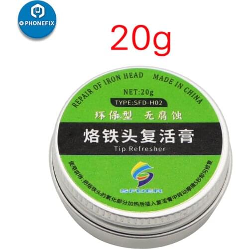 SFD H-01 Soldering Iron Tip Cleaning Paste Tip Refresher Clean Paste for Soldering Iron Head Clean Material
