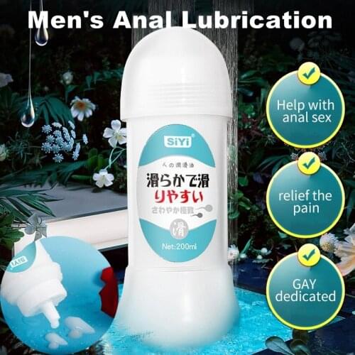 Anal Lubricant For Men Gay Anal Sexual Analgesic Lubricants Gel Water Base Sex Grease Oil Japan Male Sex Lube Products 200ML