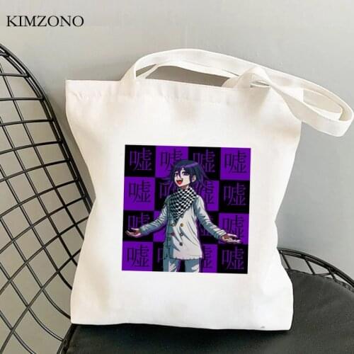Danganronpa shopping bag handbag shopper tote reusable jute bag grocery bag string reusable bolsa compra grab