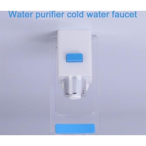 Water purifier and dispenser in one cold water faucet switch Water tap valve heating water purifier blue and clear outlet switch