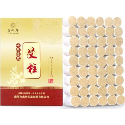 108 pcs acupuncture moxibustion massage moxa column pure moxibustion moxa rod Ai leaves