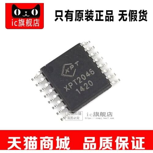 XPT2046 TSSOP16 XPT2046