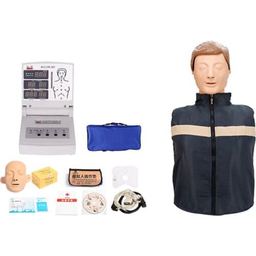BIX/CPR230 Half Body Computer Cardiopulmonary Resuscitation Simulator First Aid Training Manikin