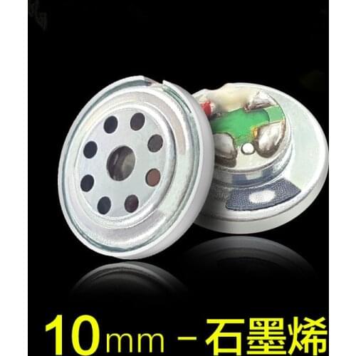 10MM Speaker unit Graphene heavy bass 20pcs