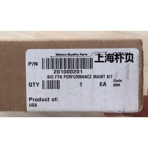 For Waters Bio SM-FTN Injector Maintenance Kit 201000201