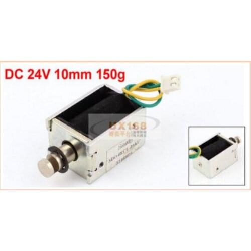 Electromagnet HIO-0837L-24A17 register lock storage control cabinet door lock cash register cash box insurance DC 24V 10mm150g