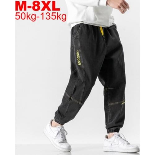 HeyMOMO Mens Fashion Jeans