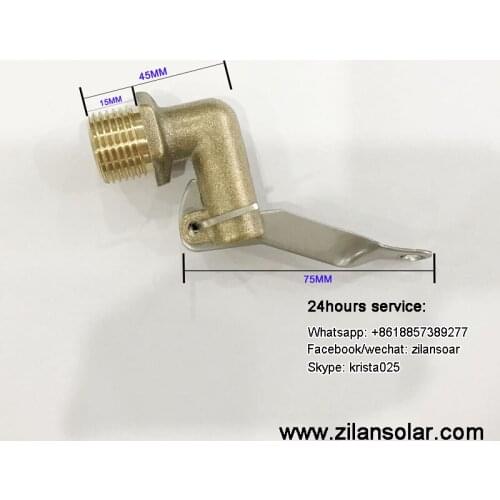 1/2" brass switch valve for auxiliary tank