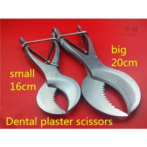 Medical orthopedic instrument Dental gypsum plaster scissors shears mechanic pliers stainless steel pliers cutter Plaster saw