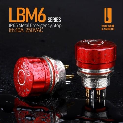 LANBOO 19mm Metal Mushroom emergency stop push button switch head waterproof IP65 Without LED