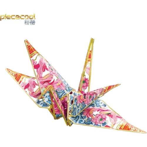 Piececool Blind box 3D Metal Puzzle Thousands of words Model kits DIY Laser Cut Assemble Jigsaw Toy GIFT For Audit kids