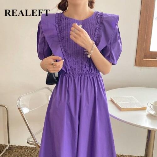 REALEFT Summer 2021 New Elegant Purple Ruffles Womens Long Dress Pleated Short Sleeve O-Neck Casual Loose Female A-Line Dress
