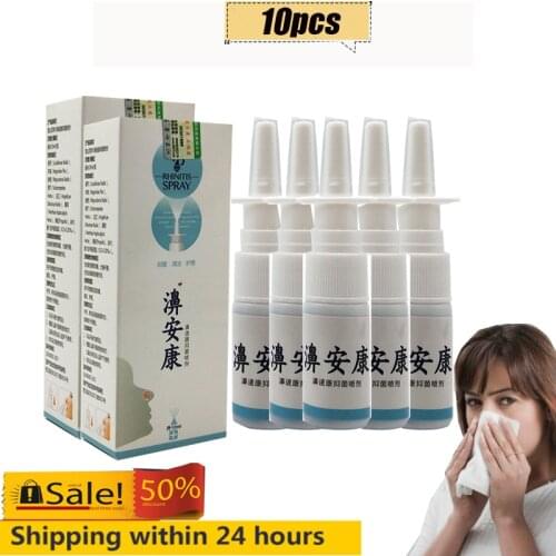 Chinese medicine rhinitis spray treatment nose care and health care chronic rhinitis and sinusitis spray 10pcs