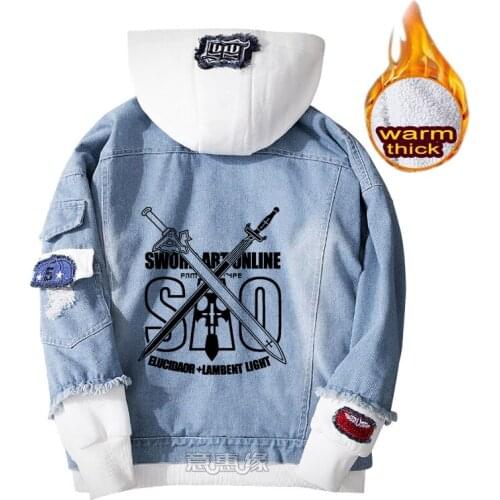 Sword Art Online hoodie Asuna Kirigaya Kazuto cosplay coat Denim jacket for men winter women Jeans Outerwear warm sweatshirts