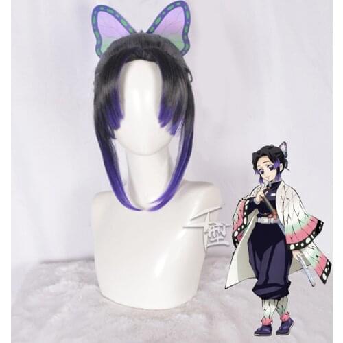 Kochou Shinobu Wig With Headwear Cosplay Costume Demon Slayer Kimetsu no Yaiba Heat Resistant Synthetic Hair Women Wigs