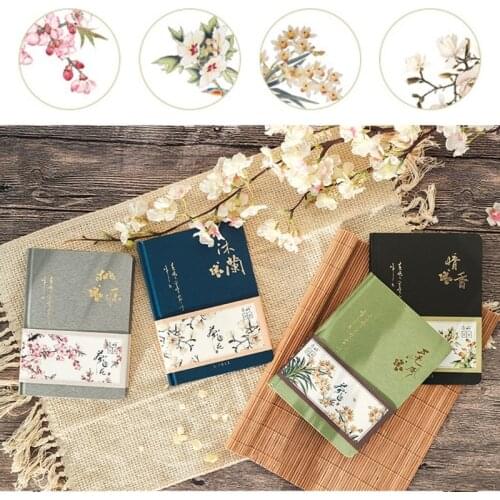Color Inside Page Notebook Chinese Style Creative Hardcover Diary Books Weekly Planner Handbook Writing Pads Scrapbook