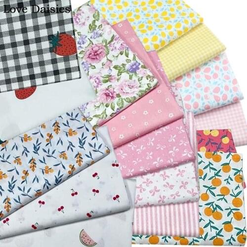 Love Daisies Sewing Supplies