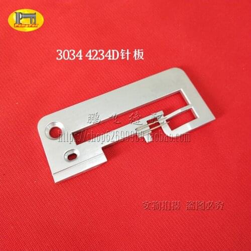 Overlock Sewing Machine Package 6-Piece Set Bead String/blind Stitch/elastic Band/pleated/lace/rolling Belt Presser Foot