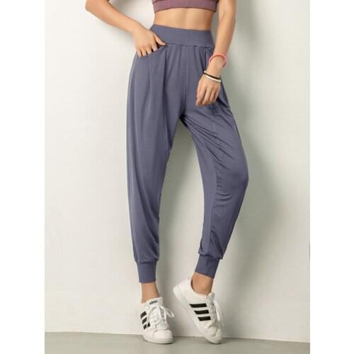 New Solid Color Quick-drying Sports Pants Ladies Leisure Loose-Fitting Running Fitness High Waist Yoga Pants