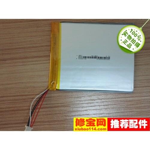 Platinum W5 battery platinum platinum battery 3.7V 4000MA