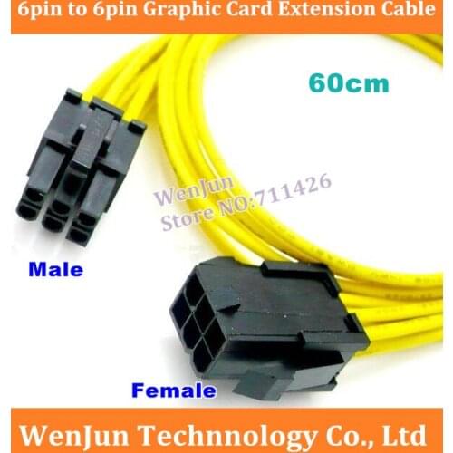 50PCS/LOT HOT SALE 60cm length Video Card 6 Pin Male To 6Pin Female PCIE GPU Power Extension Cable yellow color